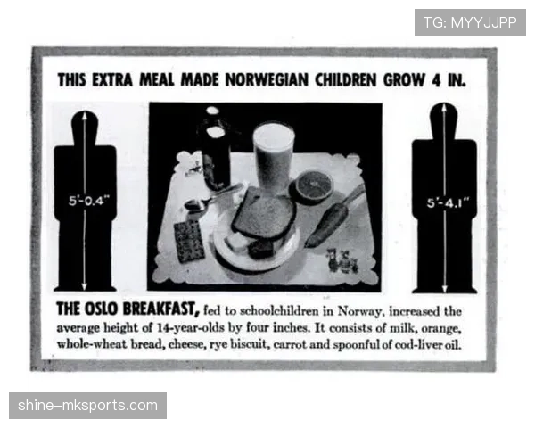 挪威最新研究显示：身体接触对儿童成长至关重要