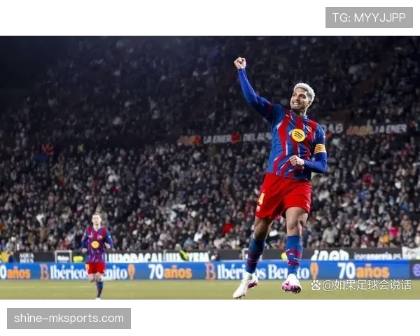 西甲国王杯爆冷不断，黑马球队强势崛起引热议