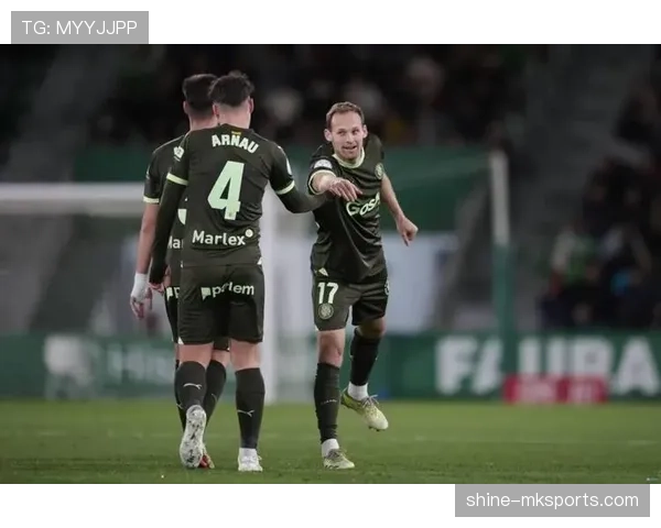 西甲黑马崛起！战绩亮眼引球迷热议