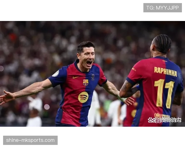 西甲豪门对决再升级，球迷热盼巅峰之战