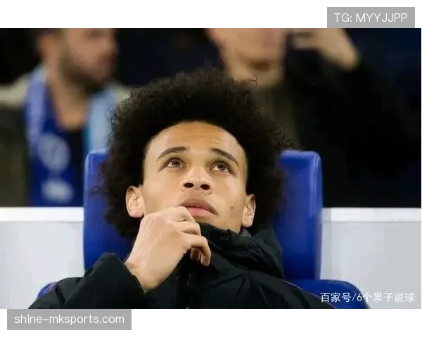 萨内无球跑动 萨内无球跑动