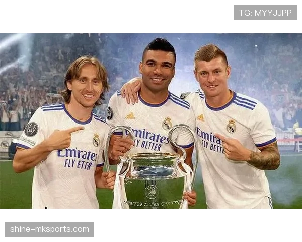 莫德里奇欧冠三连冠时期中场统治力解析