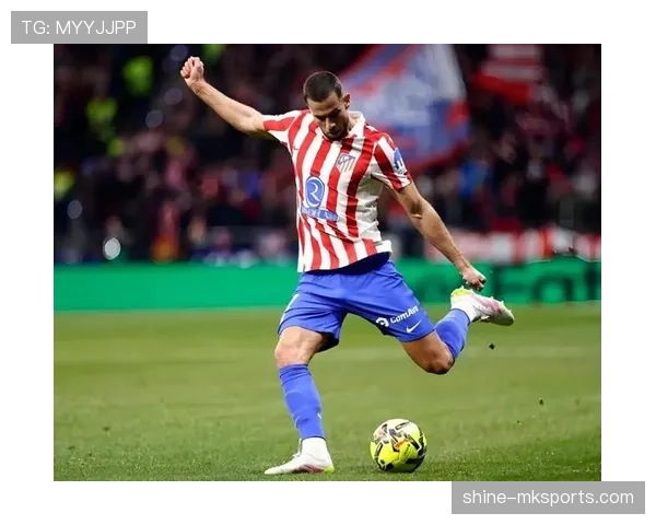 马竞防守稳定性是否面临考验，近期比赛数据反映阶段性变化