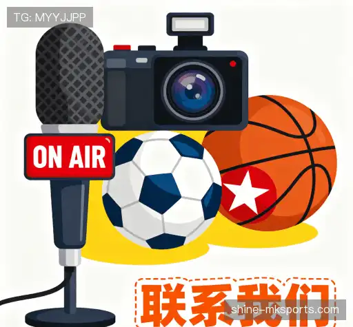 查找mk体育官网